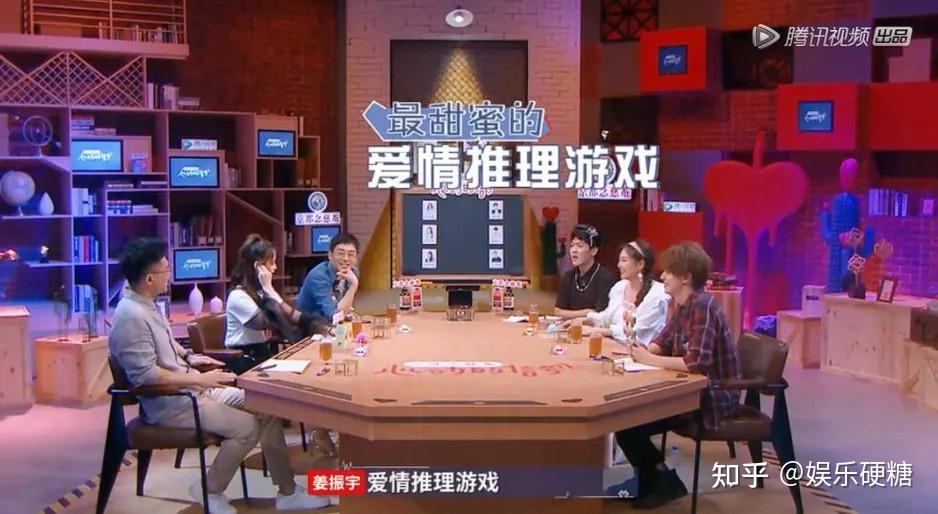幕间拾光综艺观察阅读配图